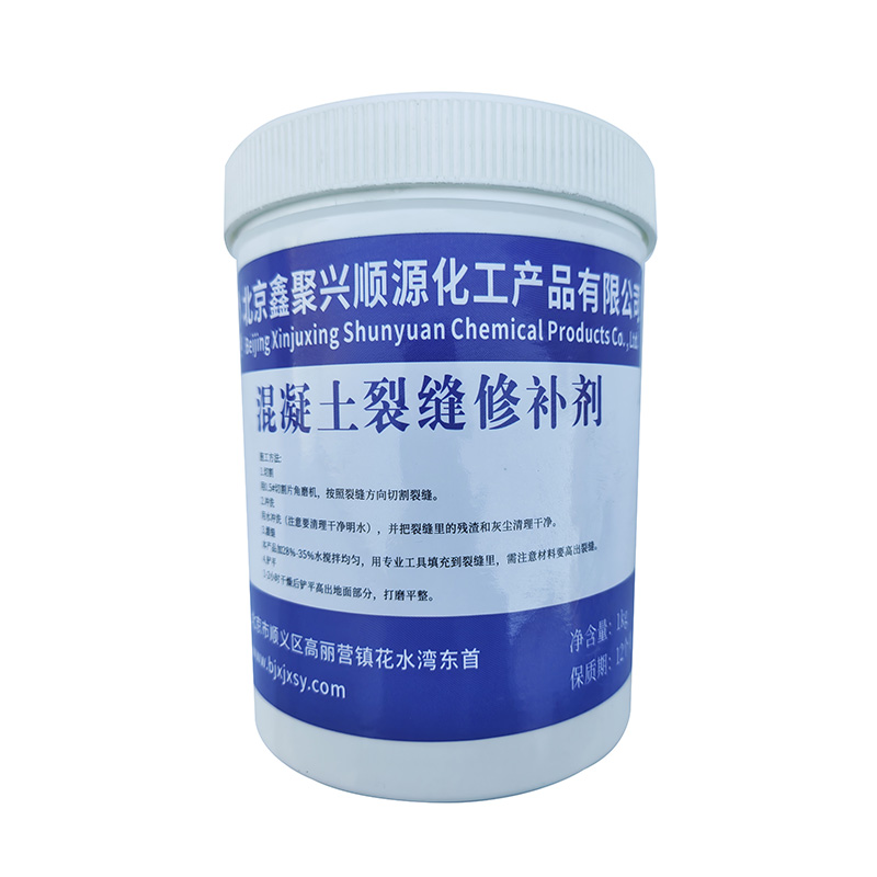 Concrete Crack Repair Agent