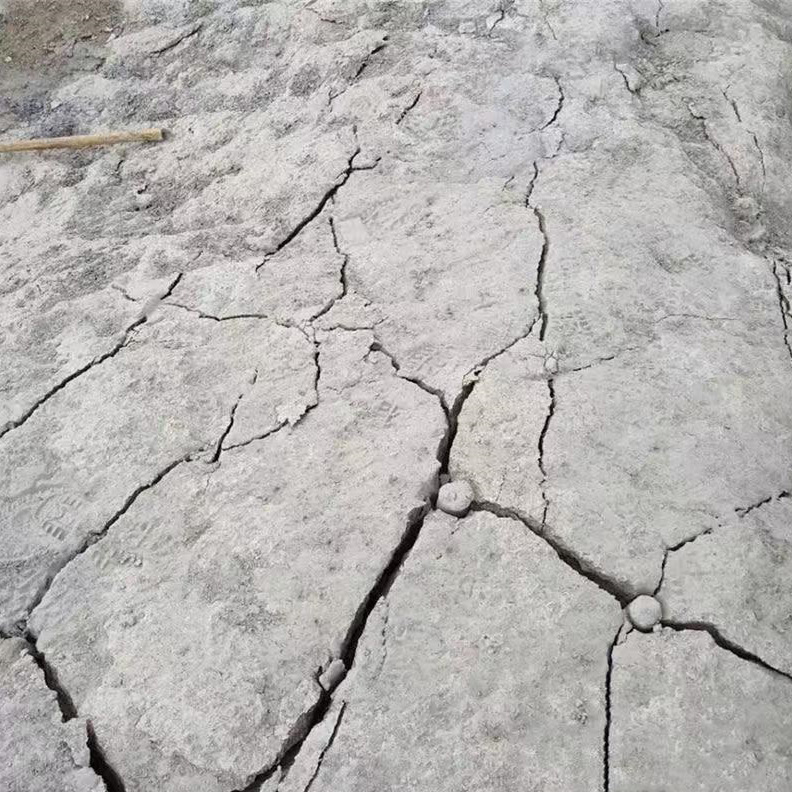 Soundless Cracking Agent