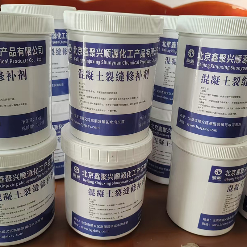 Concrete Crack Repair Agent