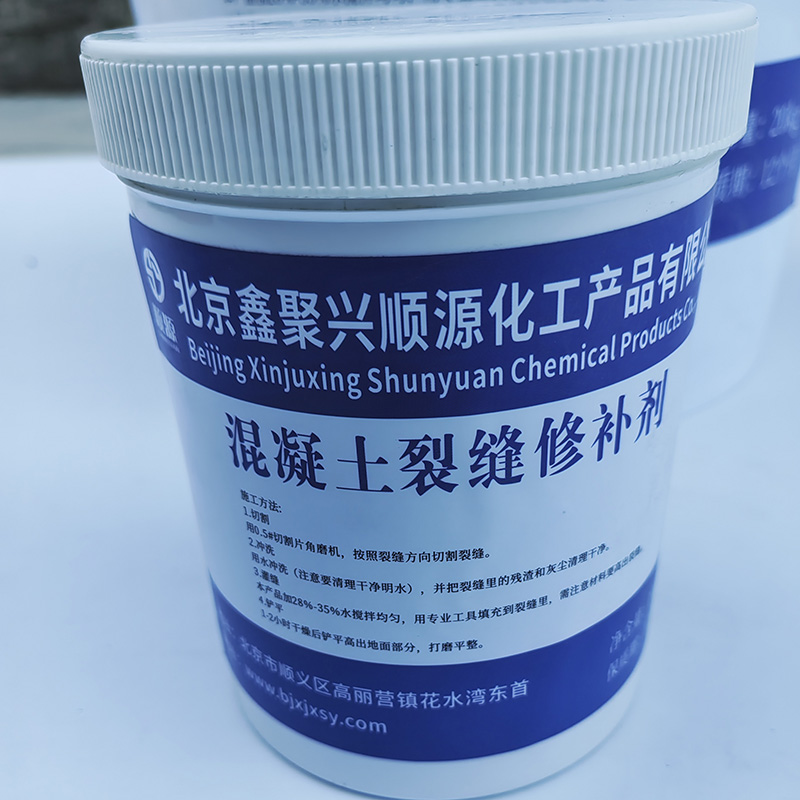 Concrete Crack Repair Agent