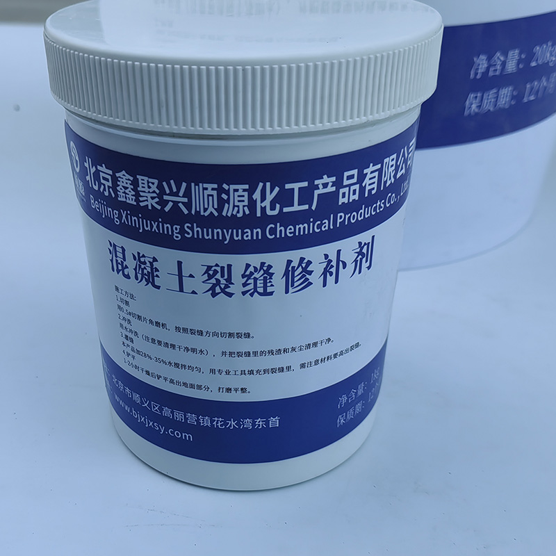 Concrete Crack Repair Agent