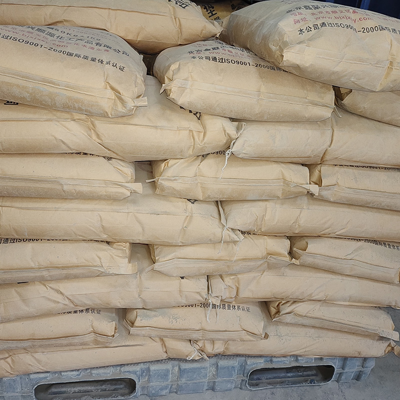 Ultra Hard Double Fast Cement