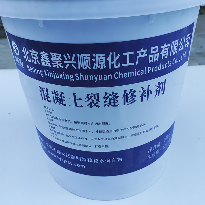 Concrete Crack Repair Agent