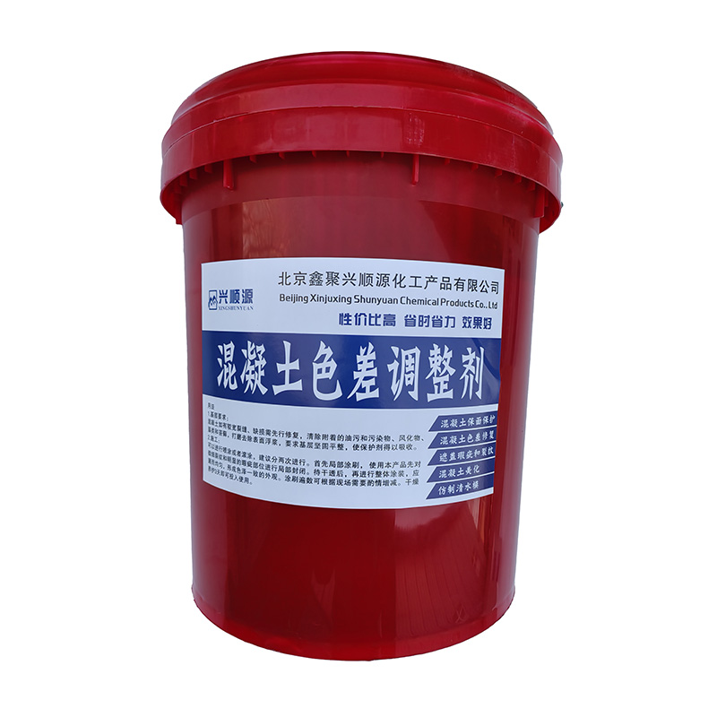 Concrete Color Correction Agent