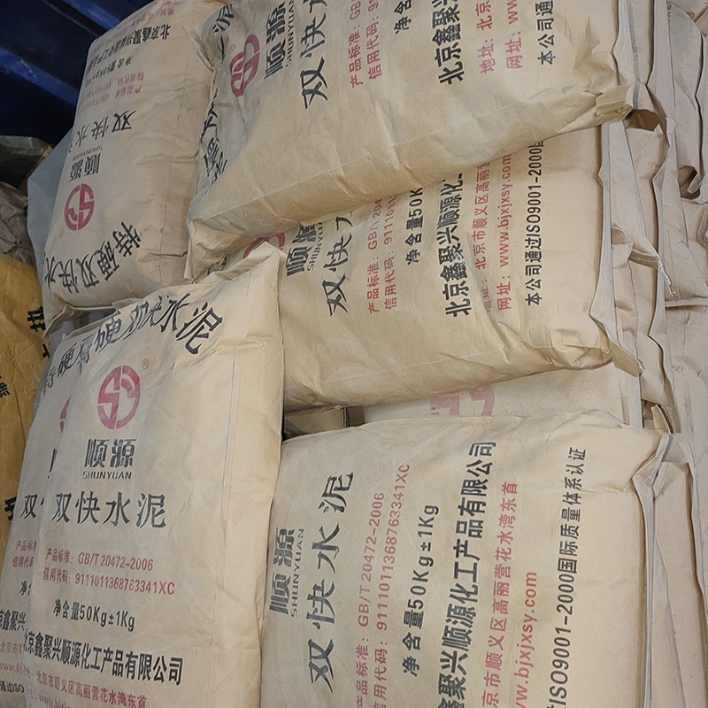 Ultra Hard Double Fast Cement