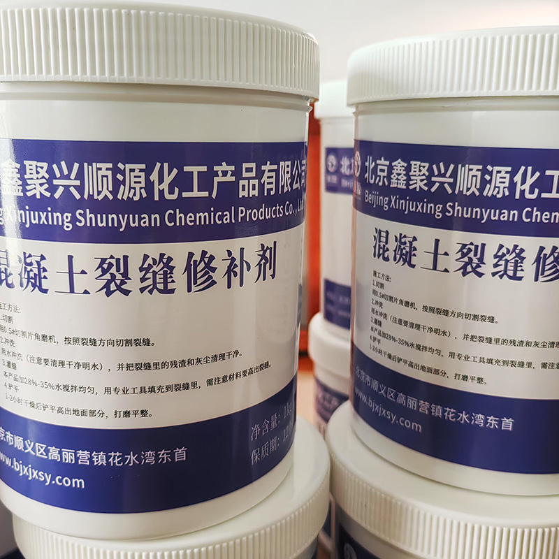 Concrete Crack Repair Agent